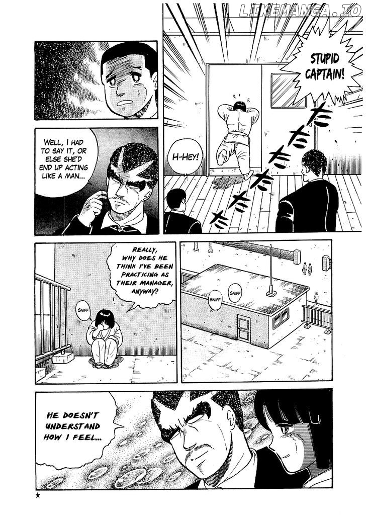 Osu!! Karatebu Chapter 21 page 12
