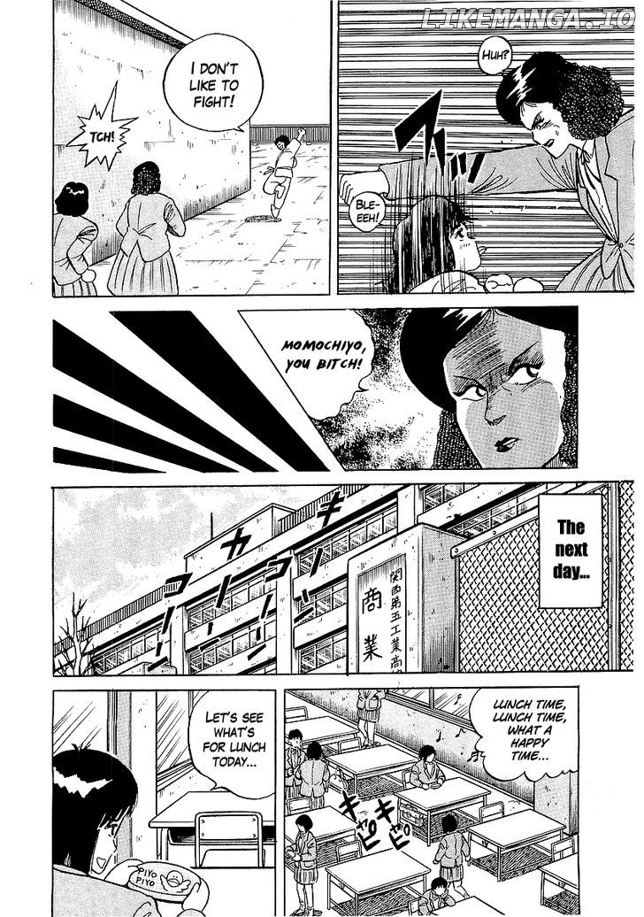 Osu!! Karatebu Chapter 21 page 16
