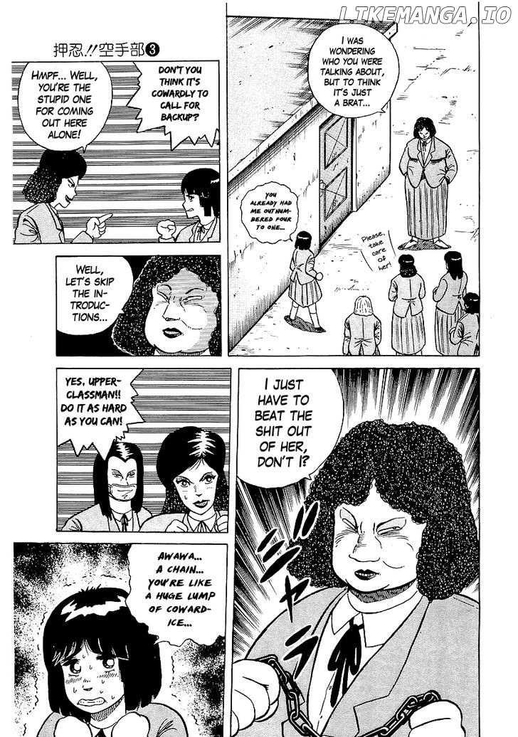 Osu!! Karatebu Chapter 22 page 6