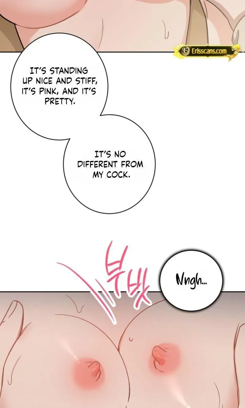 The Taste of a Childhood Friend Chapter 24 page 17