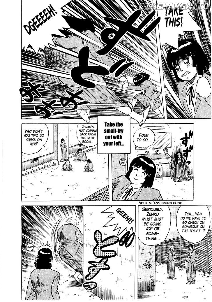 Osu!! Karatebu Chapter 23 page 14