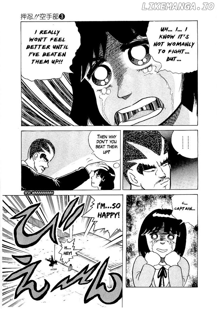 Osu!! Karatebu Chapter 22 page 14