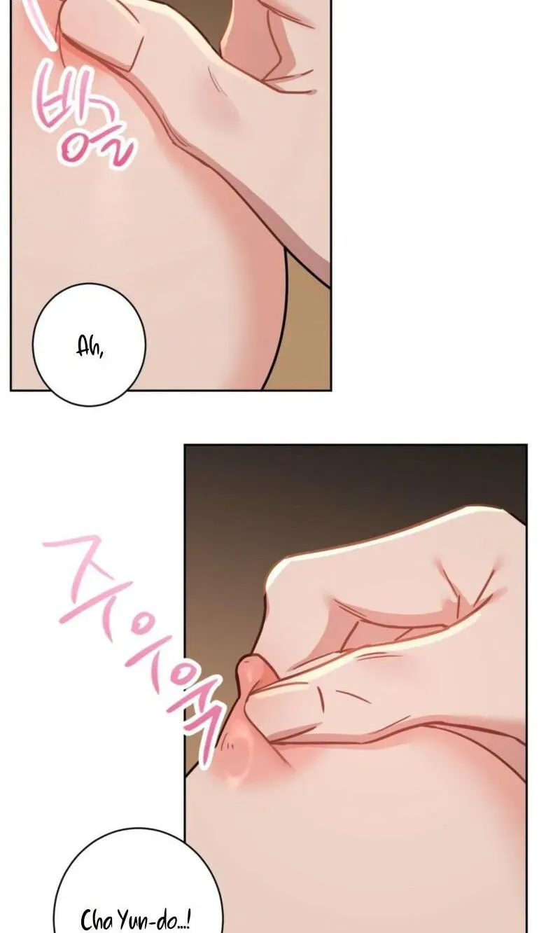 The Taste of a Childhood Friend Chapter 24 page 13