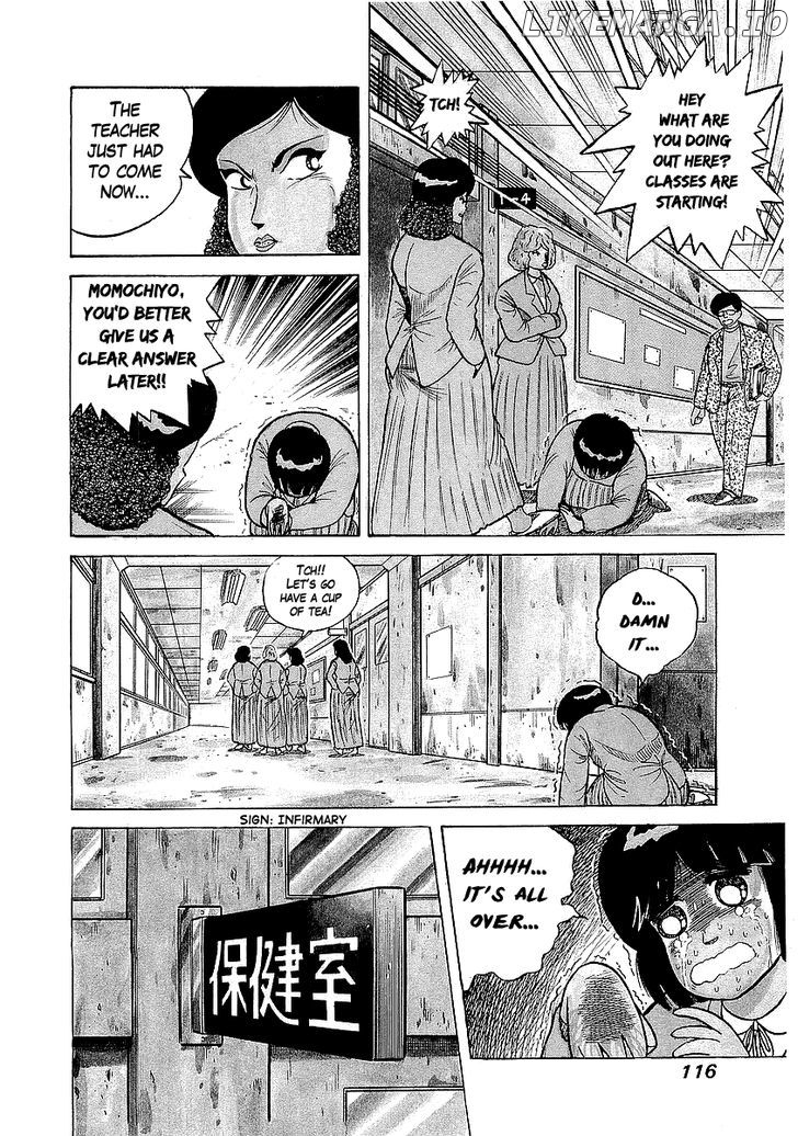 Osu!! Karatebu Chapter 23 page 6