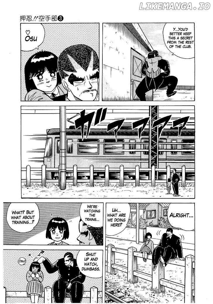 Osu!! Karatebu Chapter 22 page 16