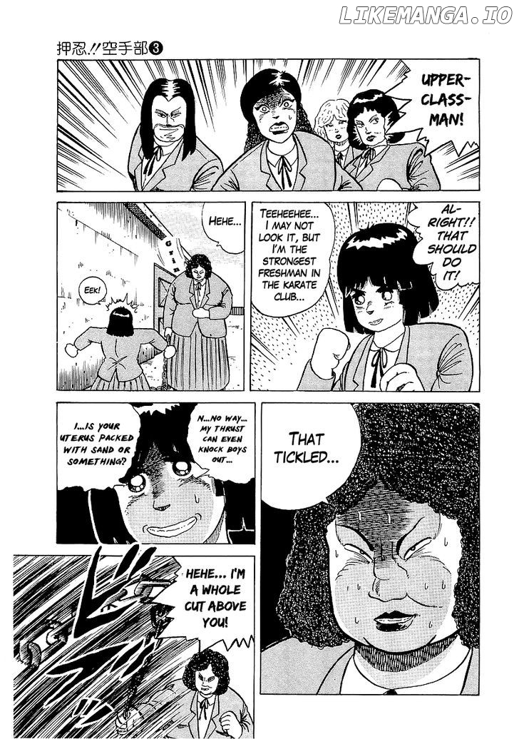 Osu!! Karatebu Chapter 22 page 10