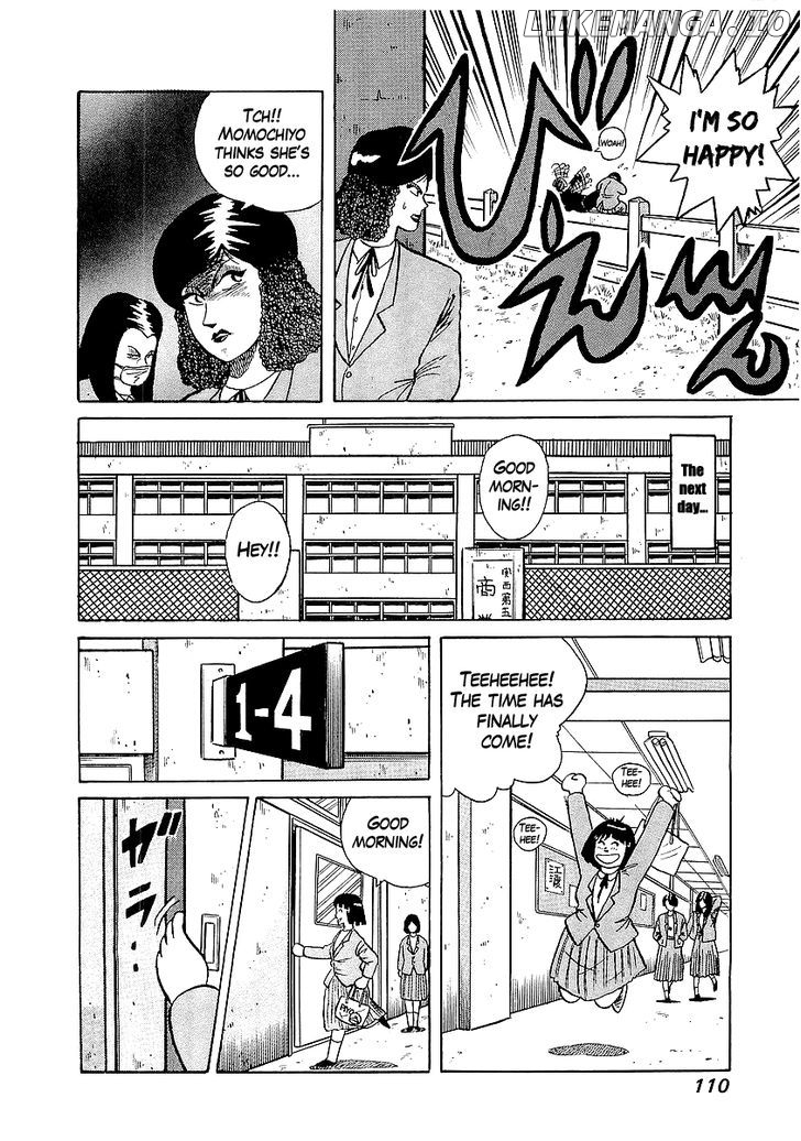 Osu!! Karatebu Chapter 22 page 21