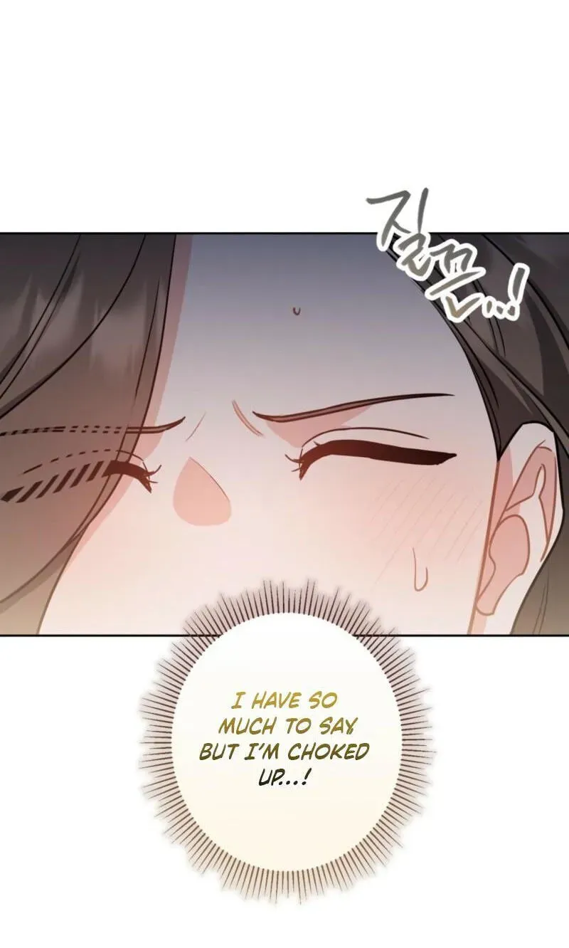 The Taste of a Childhood Friend Chapter 23 page 3