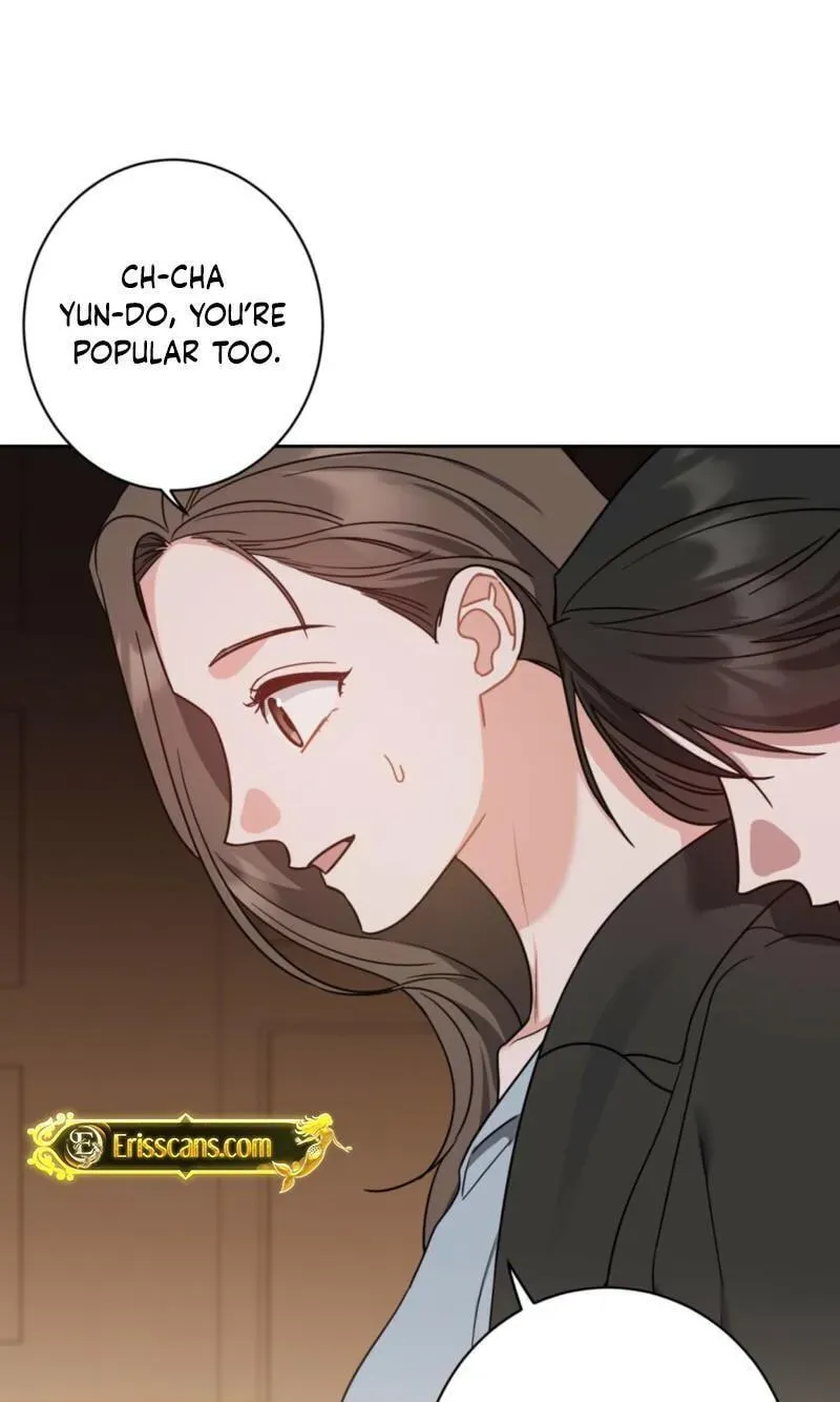 The Taste of a Childhood Friend Chapter 23 page 4
