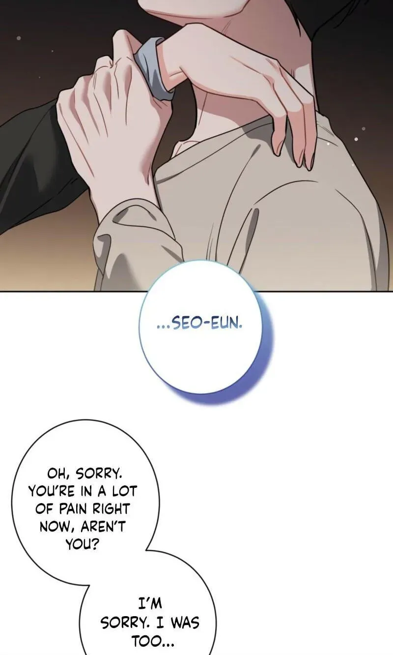The Taste of a Childhood Friend Chapter 23 page 18
