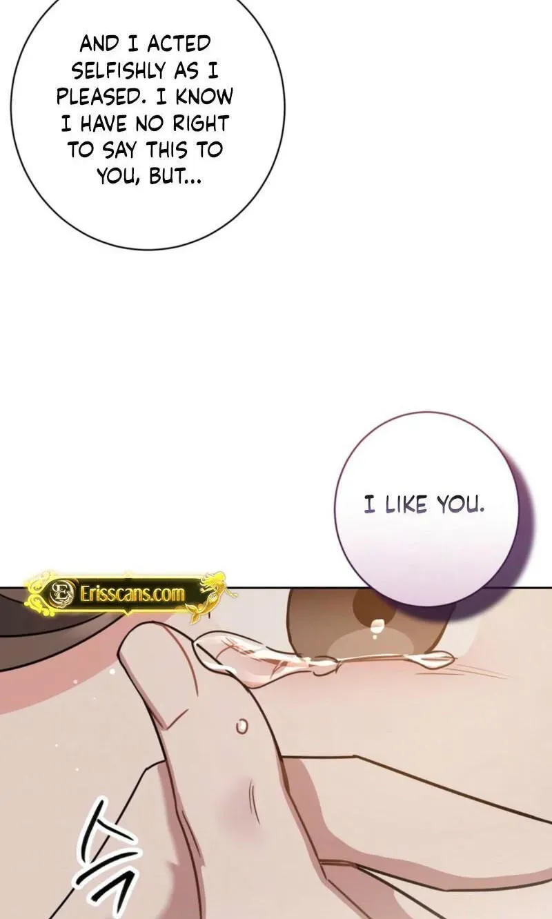 The Taste of a Childhood Friend Chapter 23 page 45
