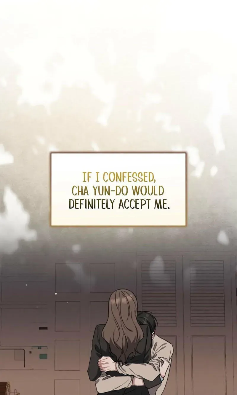 The Taste of a Childhood Friend Chapter 23 page 30