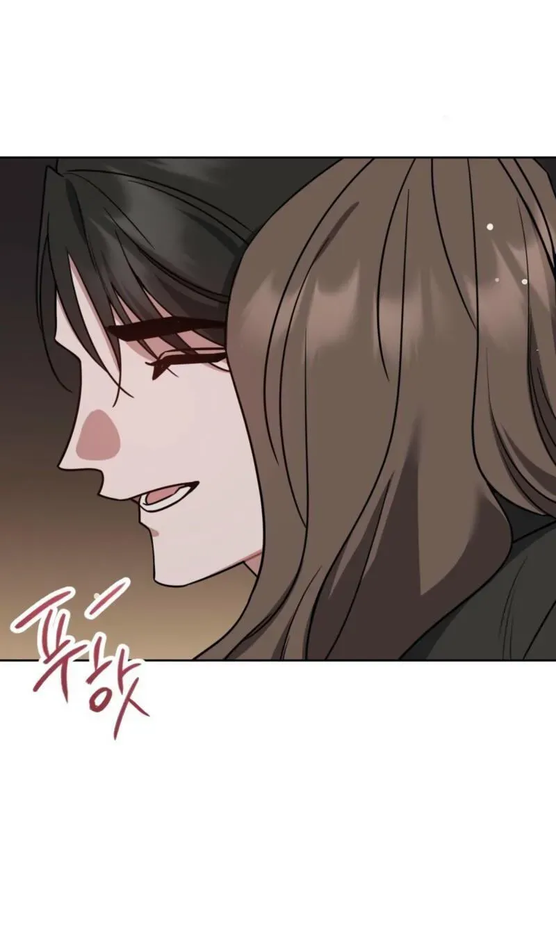 The Taste of a Childhood Friend Chapter 23 page 55