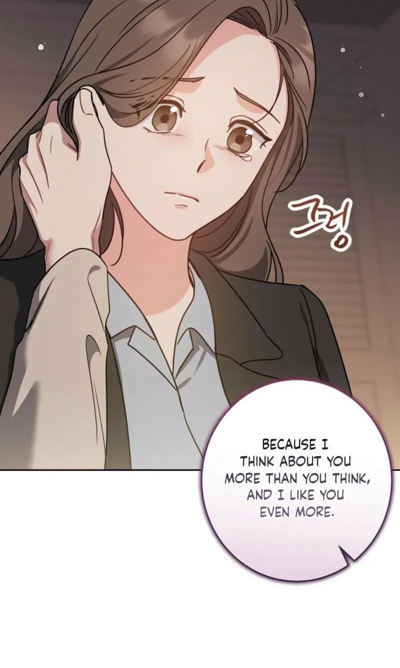 The Taste of a Childhood Friend Chapter 23 page 43