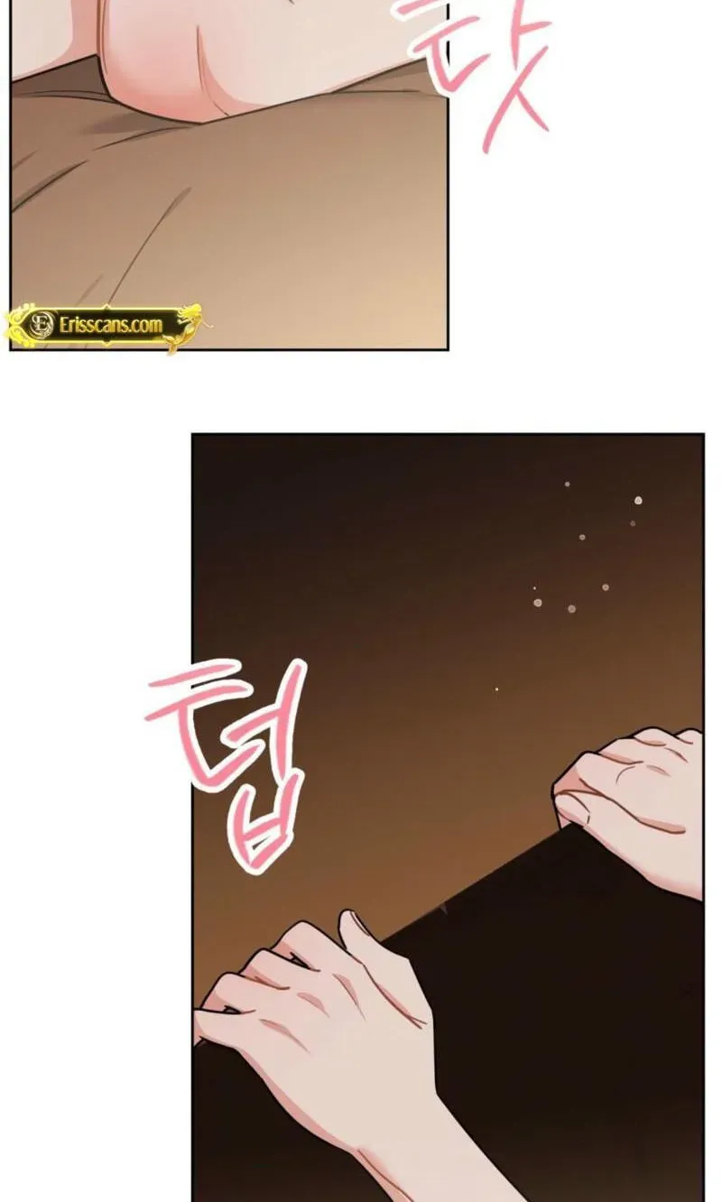 The Taste of a Childhood Friend Chapter 24 page 46