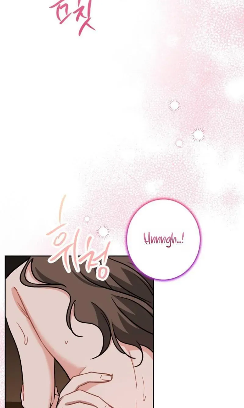 The Taste of a Childhood Friend Chapter 24 page 65