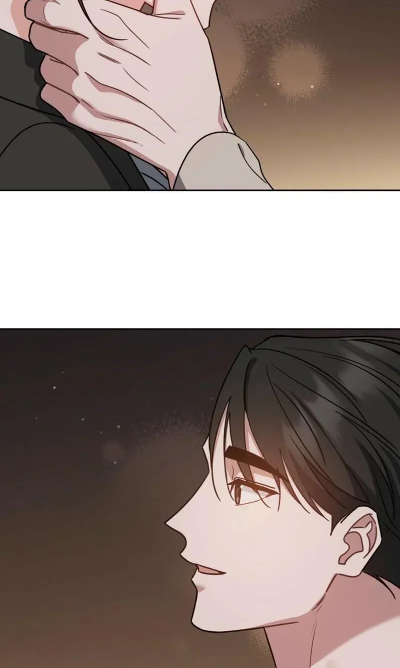 The Taste of a Childhood Friend Chapter 23 page 47