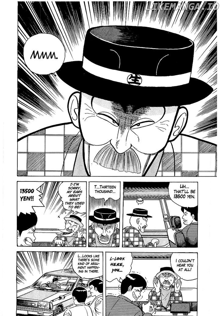 Osu!! Karatebu Chapter 24 page 10