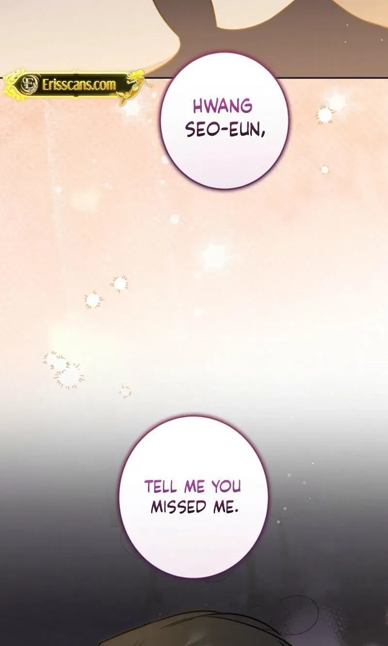The Taste of a Childhood Friend Chapter 23 page 78