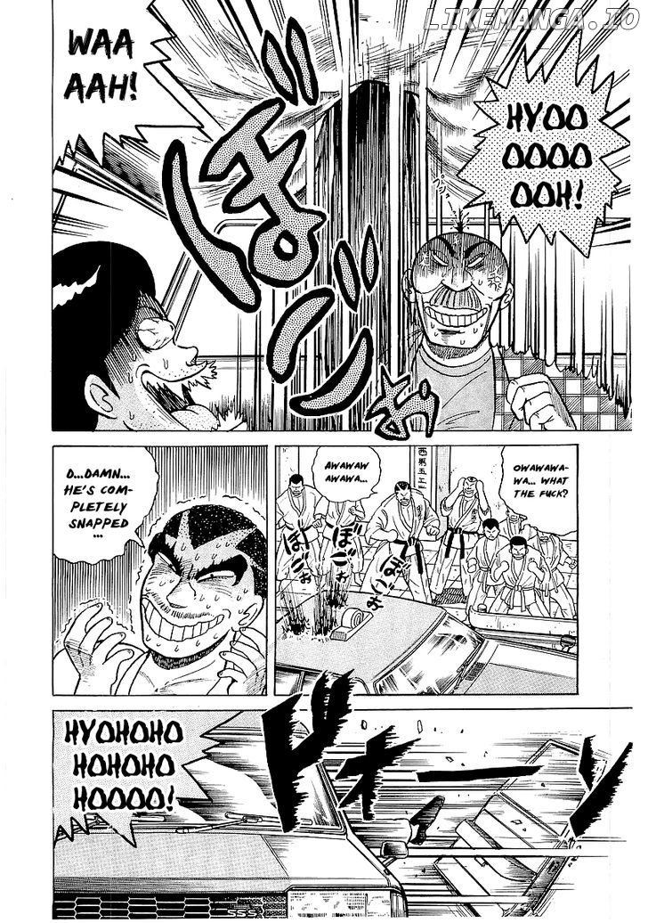 Osu!! Karatebu Chapter 24 page 12