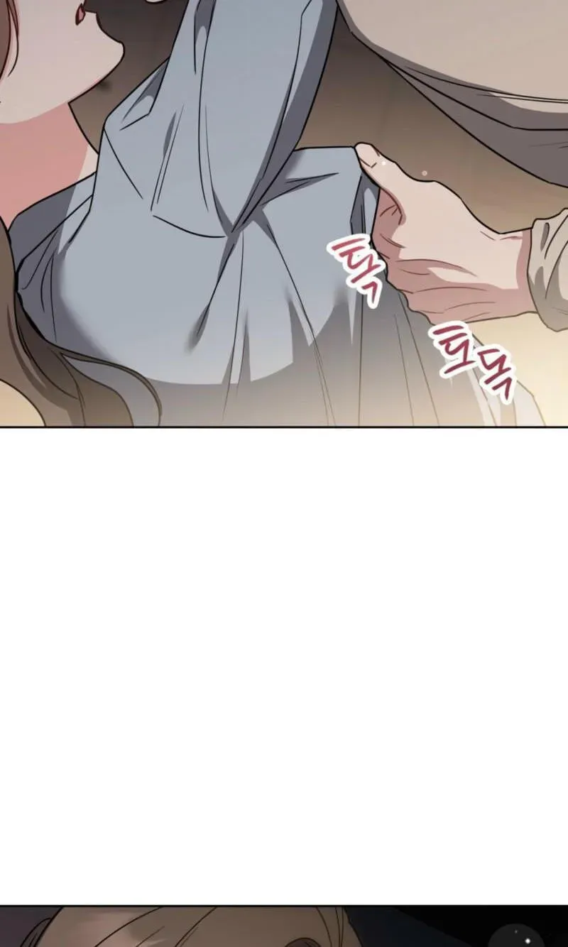 The Taste of a Childhood Friend Chapter 23 page 68