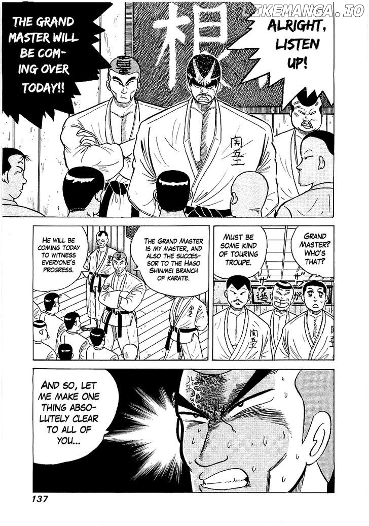 Osu!! Karatebu Chapter 24 page 7