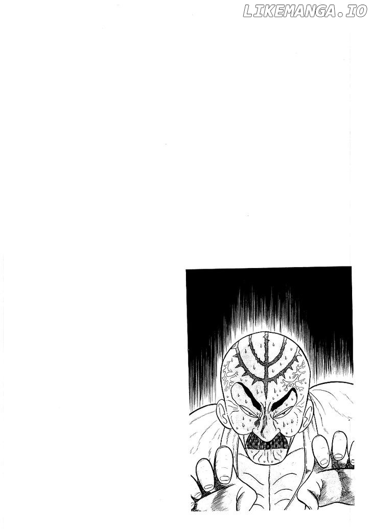 Osu!! Karatebu Chapter 24 page 22