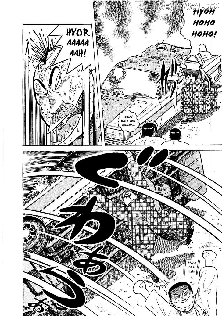 Osu!! Karatebu Chapter 24 page 14