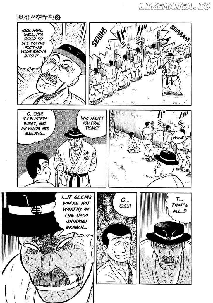 Osu!! Karatebu Chapter 24 page 19