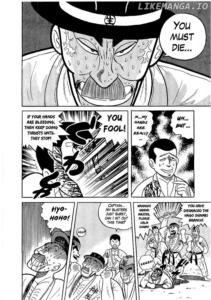Osu!! Karatebu Chapter 24 page 20