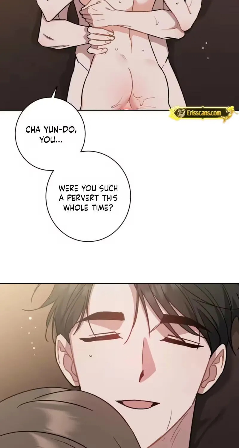 The Taste of a Childhood Friend Chapter 25 page 5