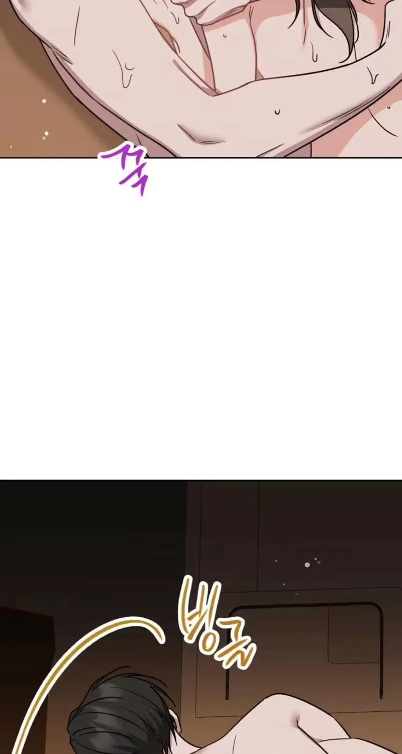 The Taste of a Childhood Friend Chapter 25 page 28