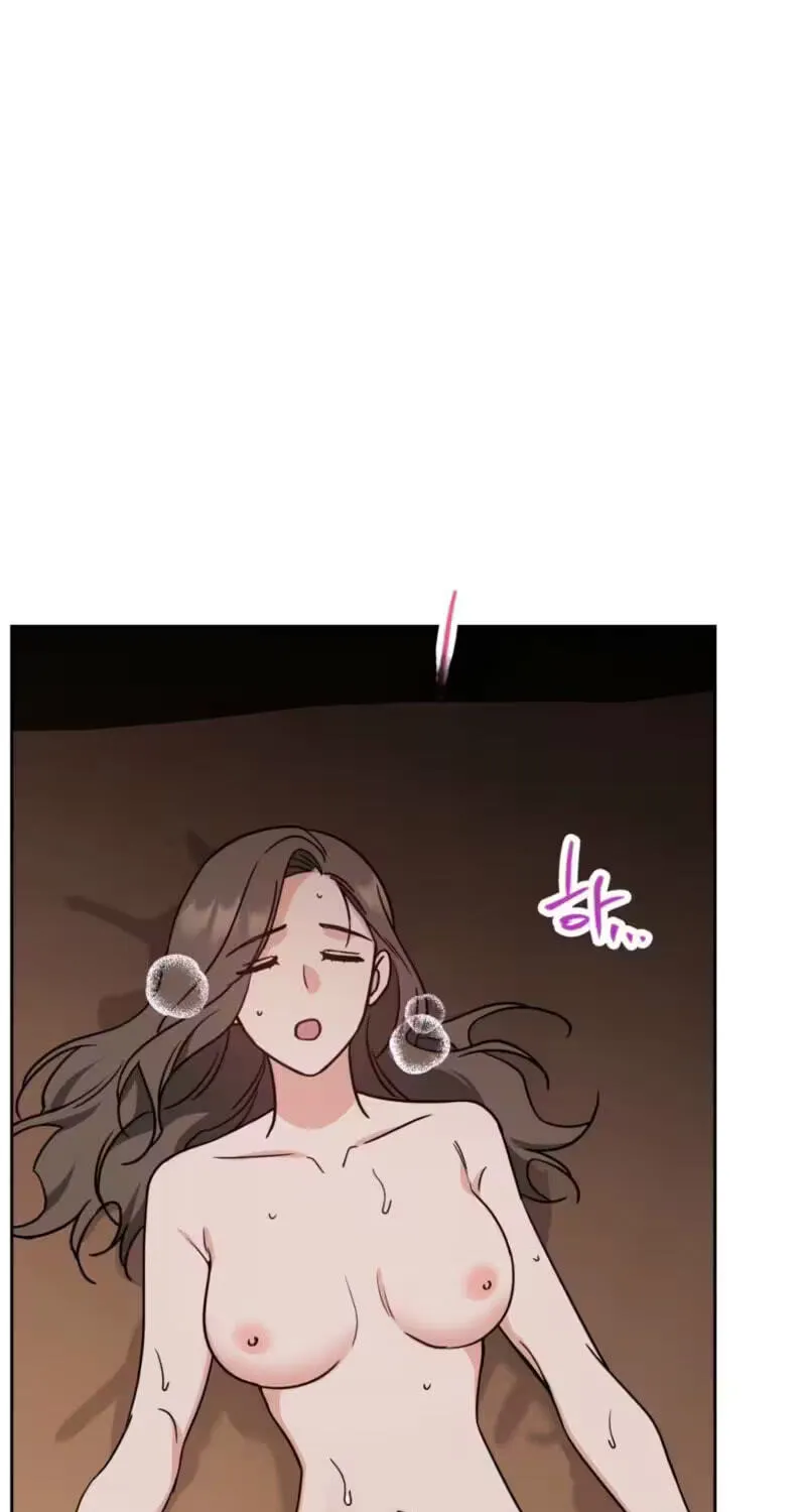 The Taste of a Childhood Friend Chapter 25 page 53
