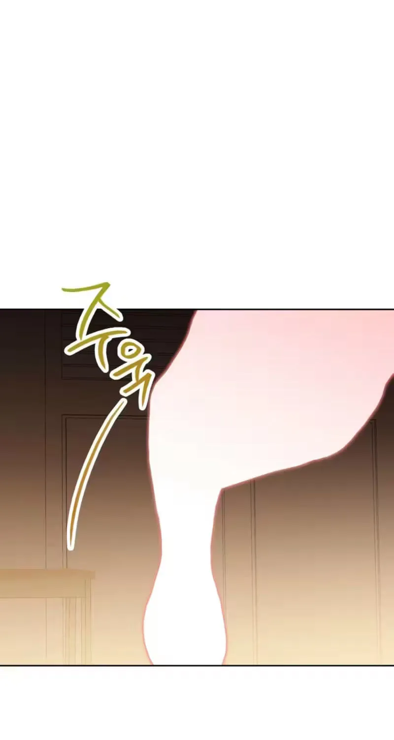 The Taste of a Childhood Friend Chapter 25 page 52