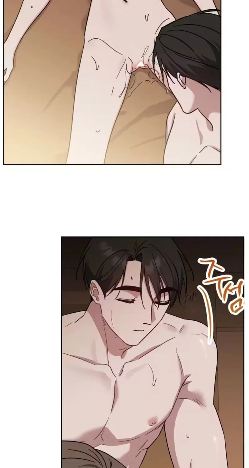 The Taste of a Childhood Friend Chapter 25 page 54