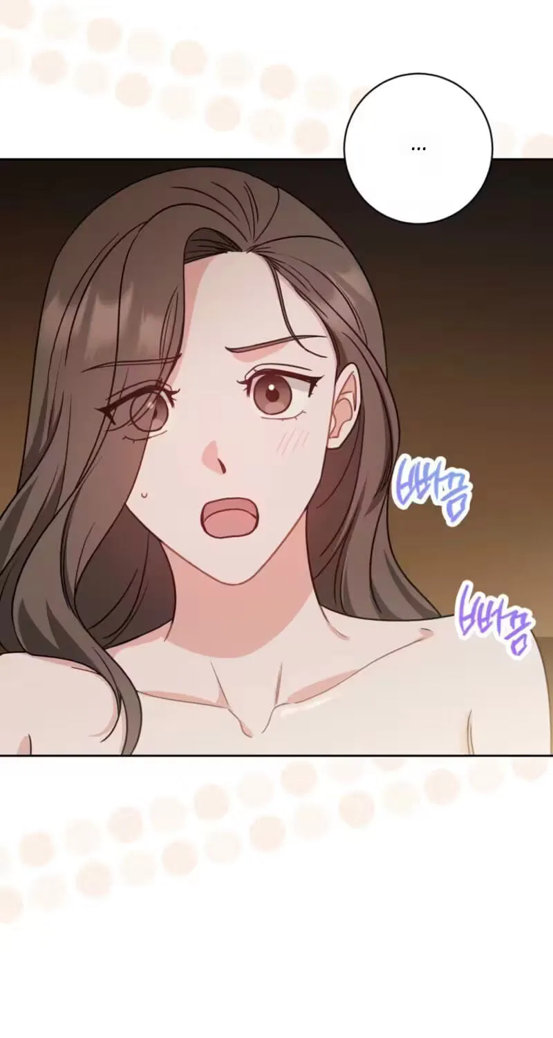 The Taste of a Childhood Friend Chapter 25 page 59