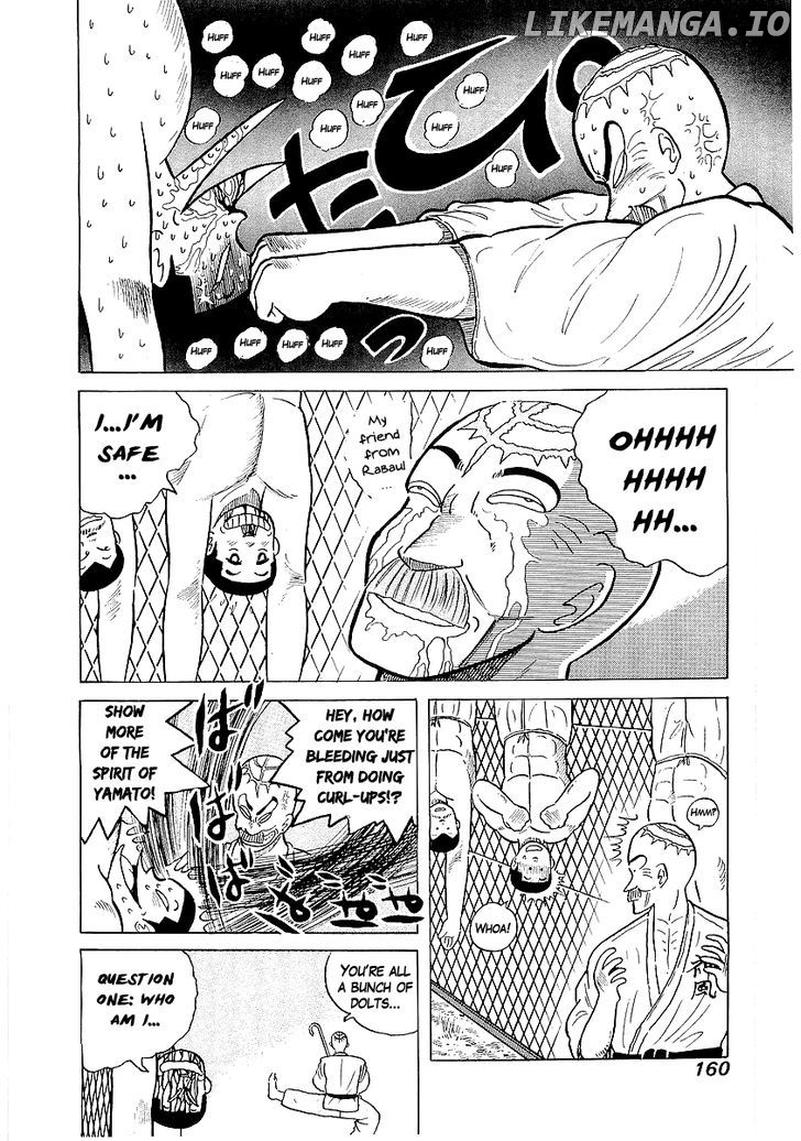 Osu!! Karatebu Chapter 25 page 8