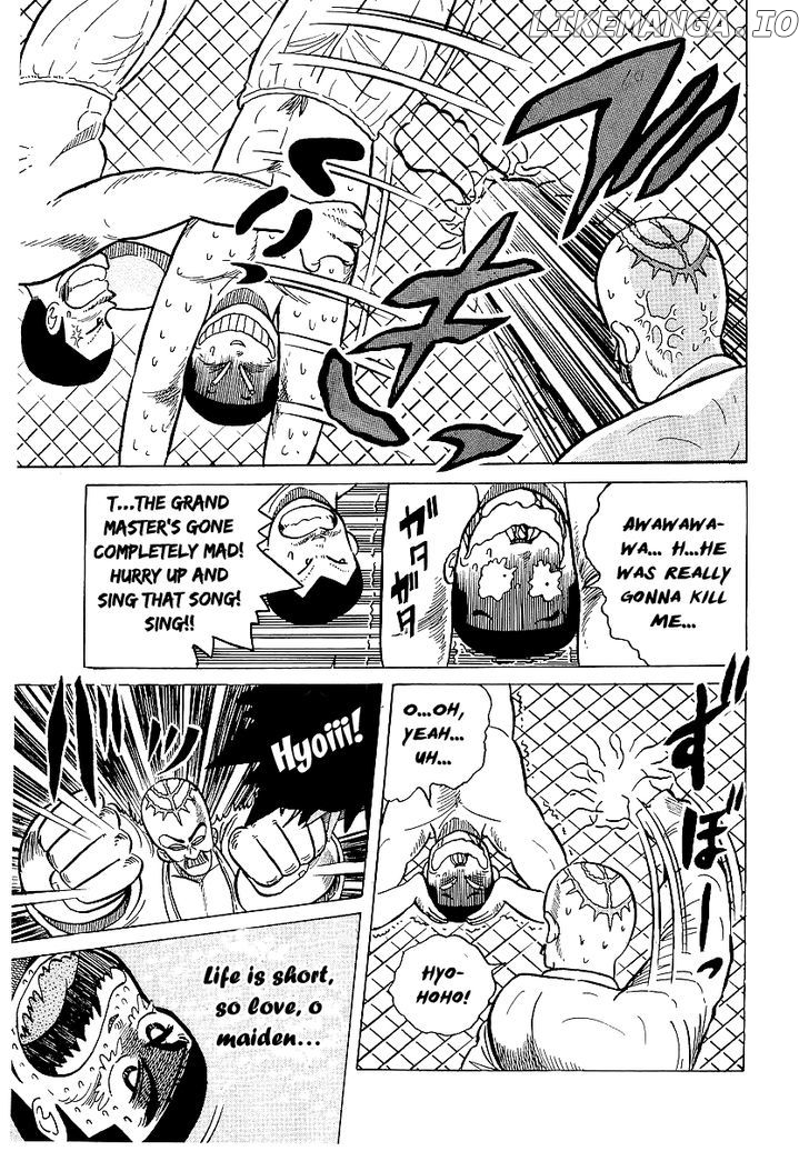 Osu!! Karatebu Chapter 25 page 7