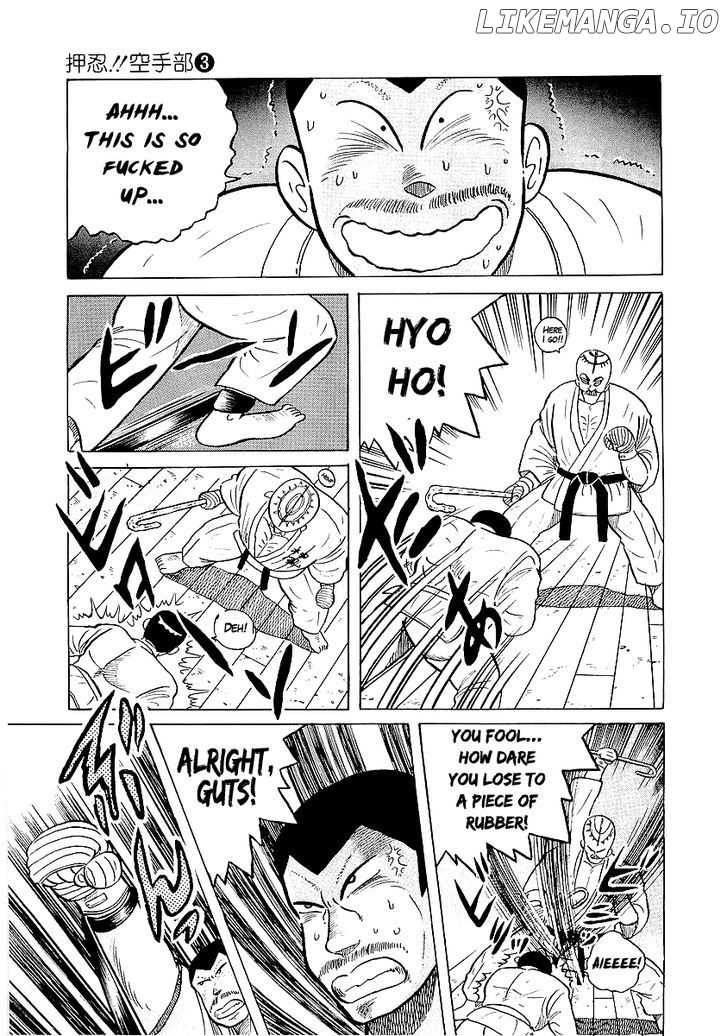 Osu!! Karatebu Chapter 25 page 11