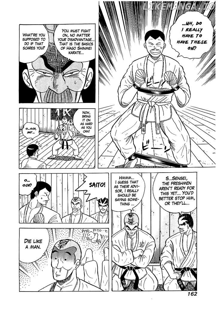 Osu!! Karatebu Chapter 25 page 10