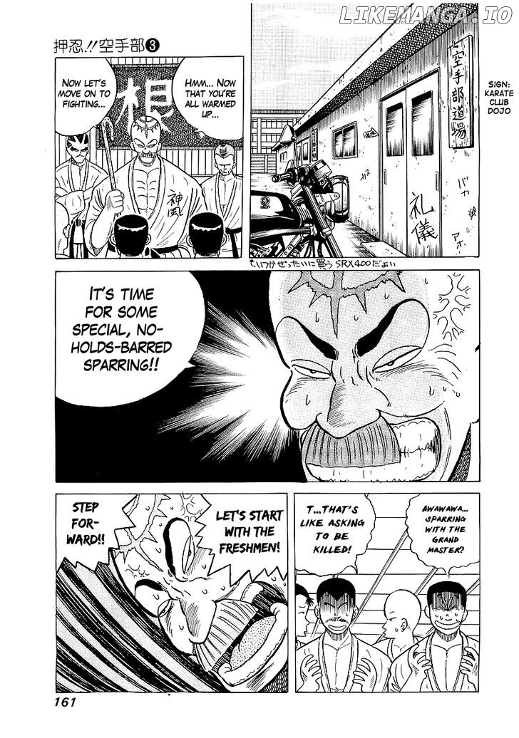 Osu!! Karatebu Chapter 25 page 9