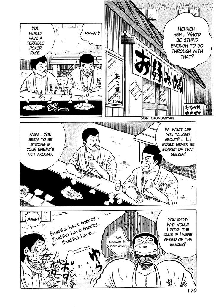 Osu!! Karatebu Chapter 25 page 18
