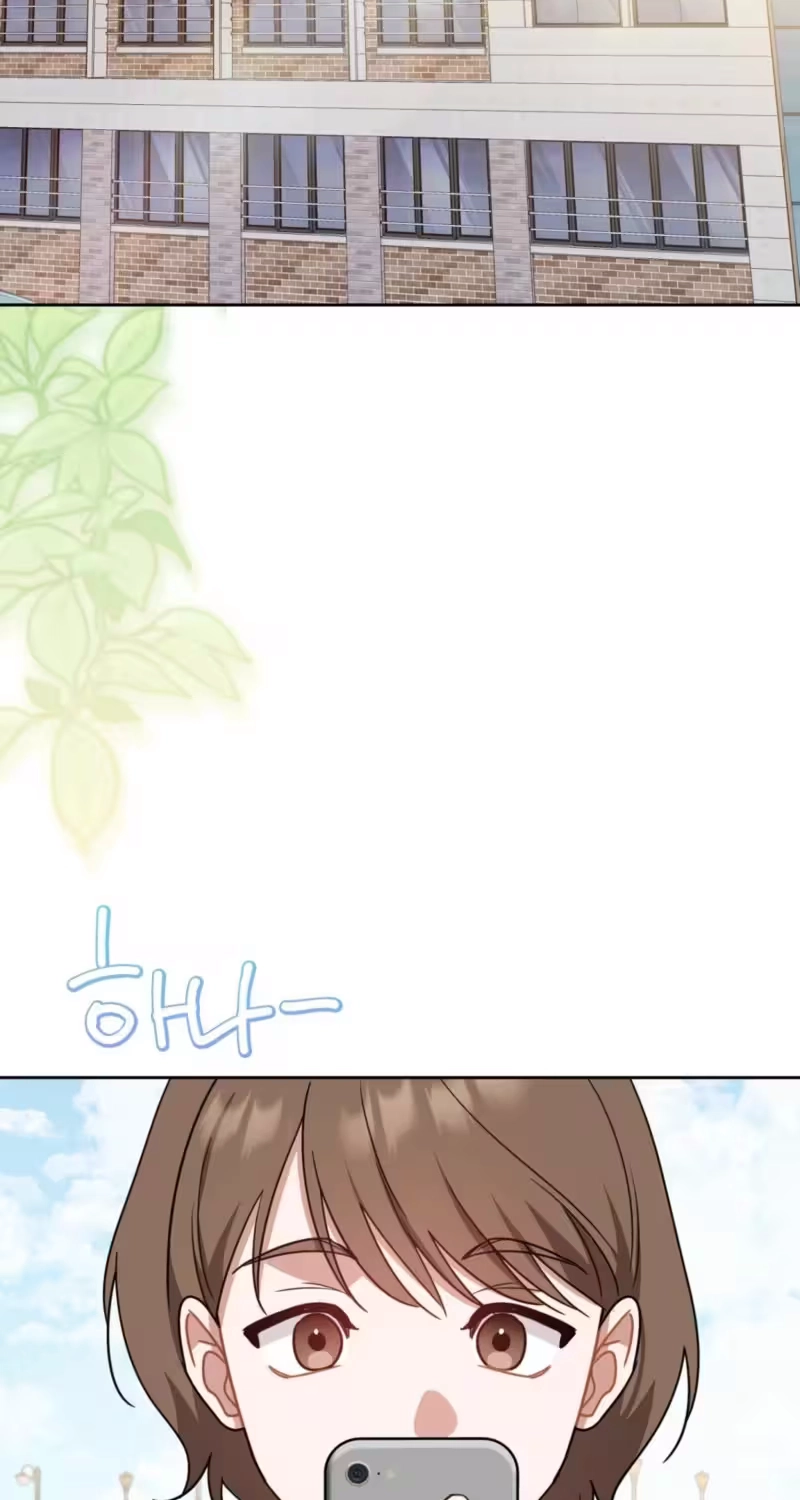 The Taste of a Childhood Friend Chapter 26 page 45