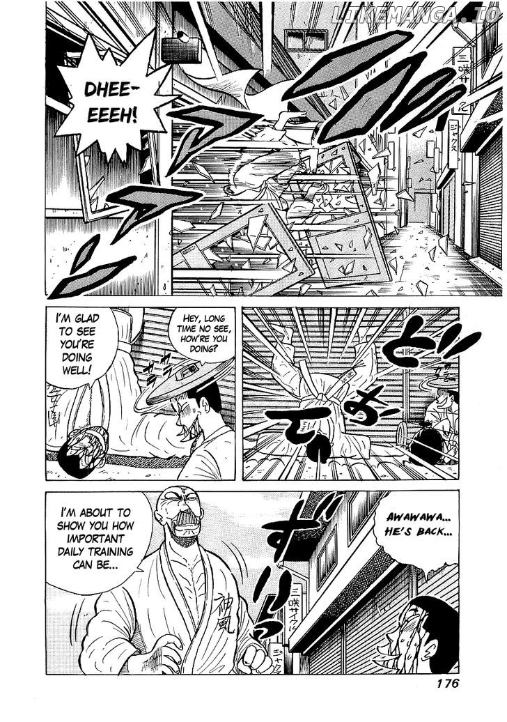 Osu!! Karatebu Chapter 26 page 5