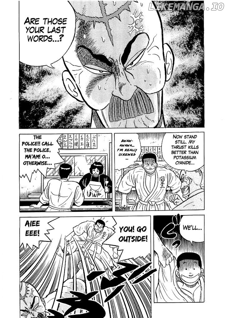 Osu!! Karatebu Chapter 26 page 3