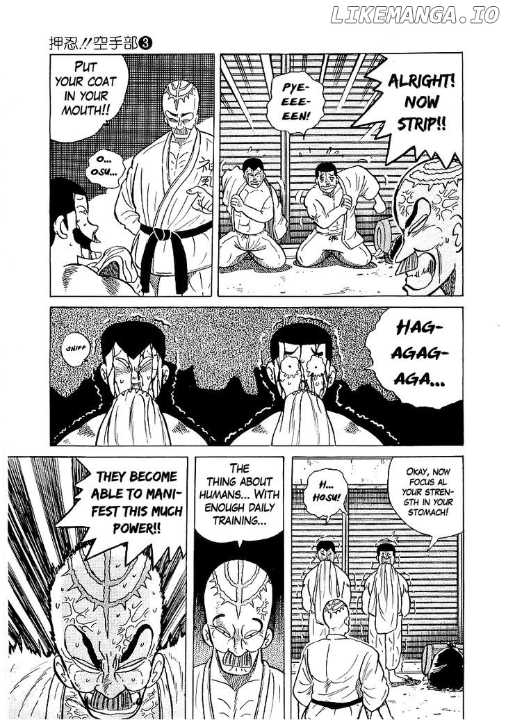 Osu!! Karatebu Chapter 26 page 6