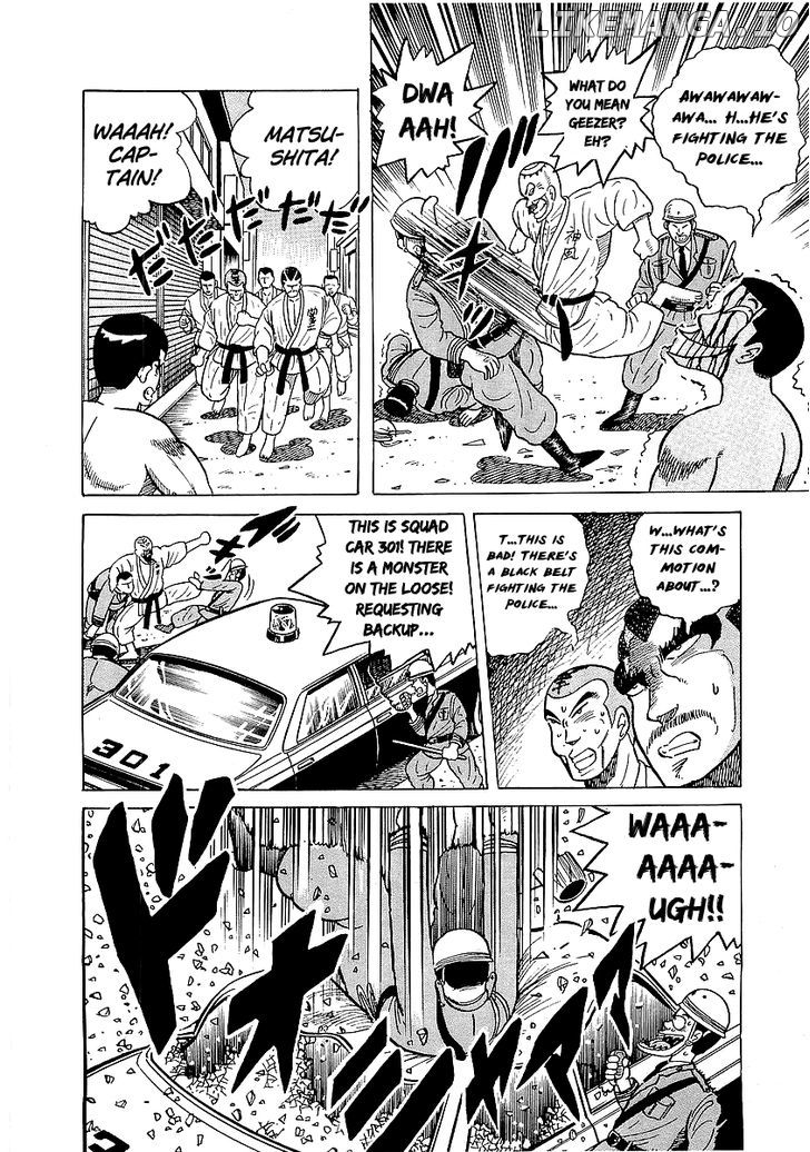 Osu!! Karatebu Chapter 26 page 11