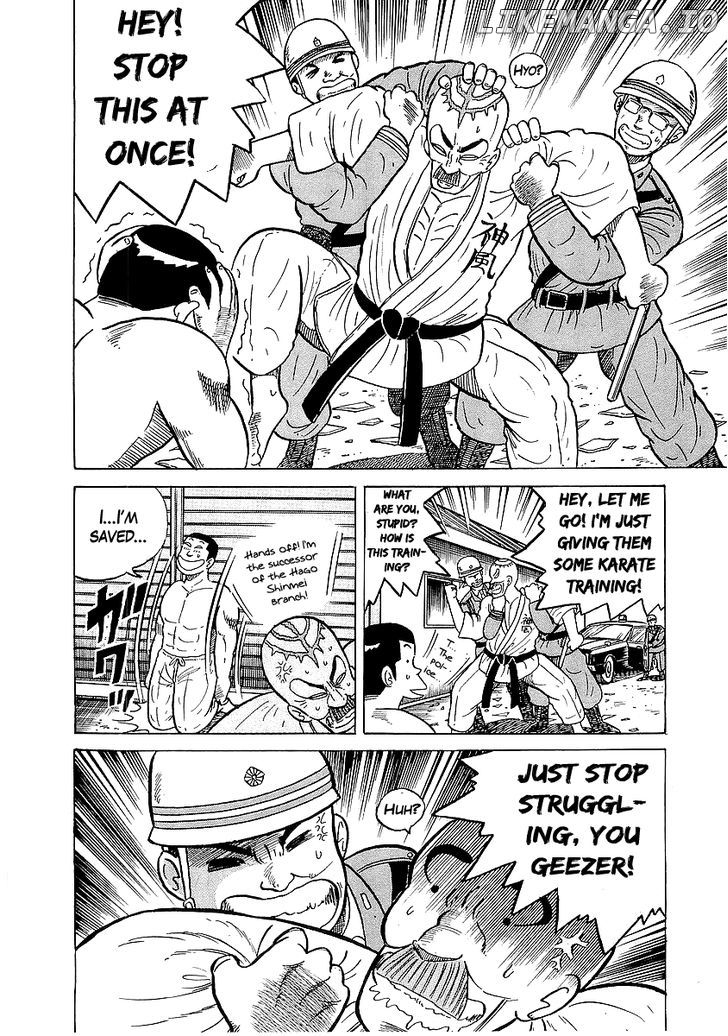 Osu!! Karatebu Chapter 26 page 9