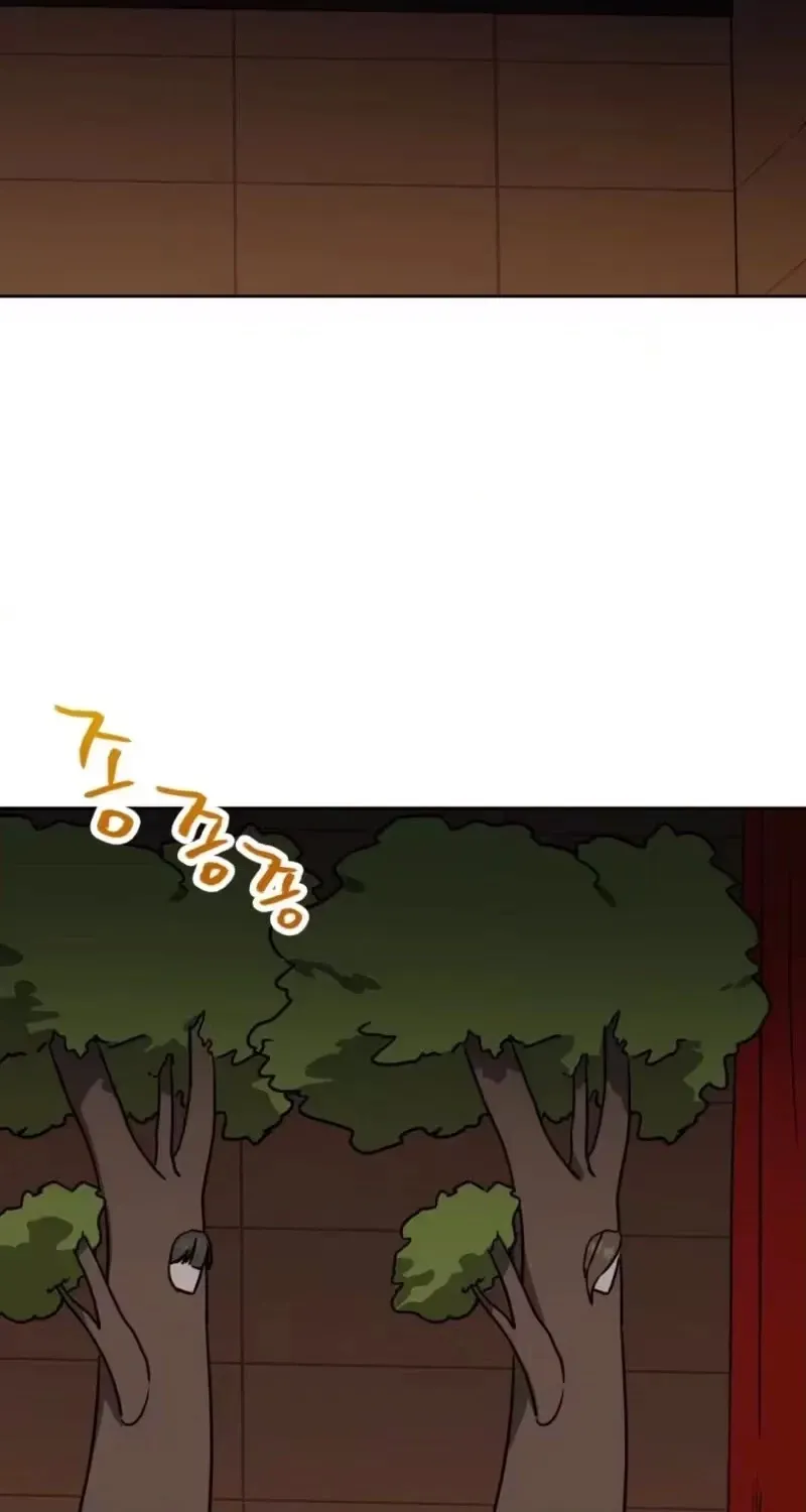 The Taste of a Childhood Friend Chapter 27 page 20
