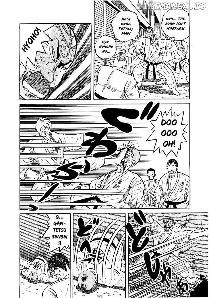 Osu!! Karatebu Chapter 26 page 13